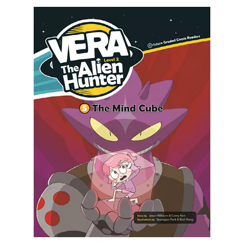 VERA the Alien Hunter 2-5 / The Mind Cube