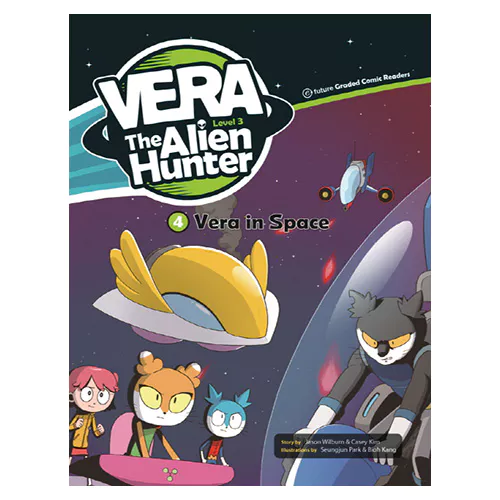 VERA the Alien Hunter 3-4 / Vera in Space