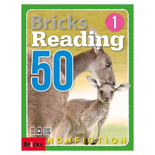 Bricks Reading Nonfiction 50 1 Student&#039;s Book with Workbook &amp; E.CODE