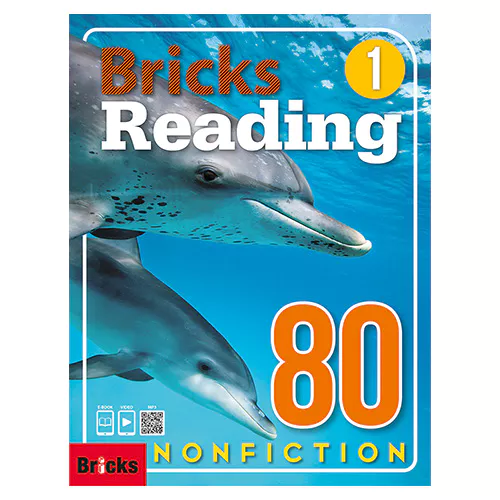 Bricks Reading Nonfiction 80 1 Student&#039;s Book with Workbook &amp; E.CODE