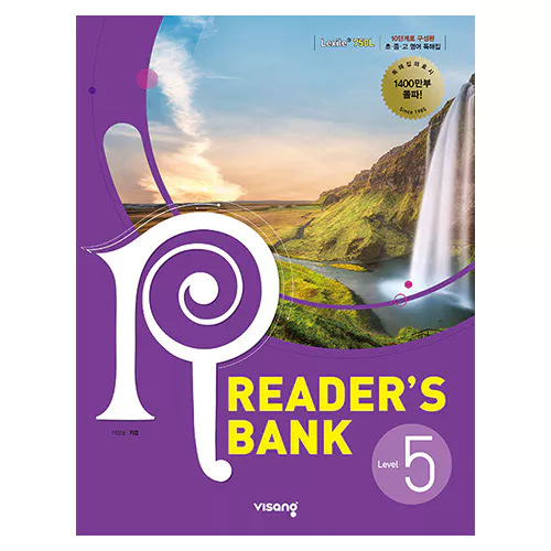 Reader&#039;s Bank 리더스 뱅크 5 Student&#039;s Book (2023)