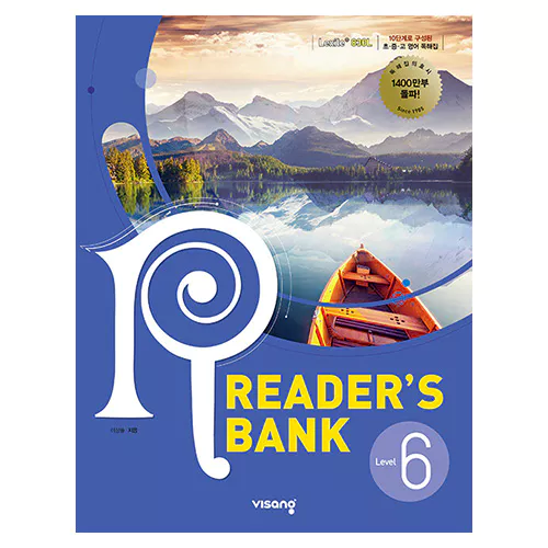 Reader&#039;s Bank 리더스 뱅크 6 Student&#039;s Book (2023)