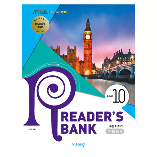 Reader&#039;s Bank 리더스 뱅크 10 Master Student&#039;s Book (2023)