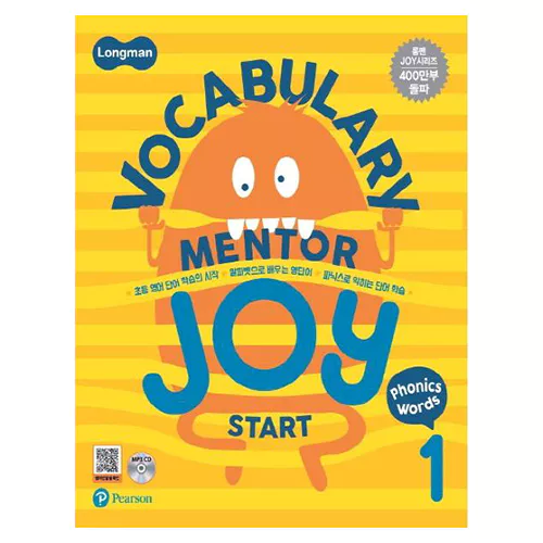 Longman Vocabulary Mentor Joy Start 1 Student`s Book SB with MP3 CD(1)(2019)