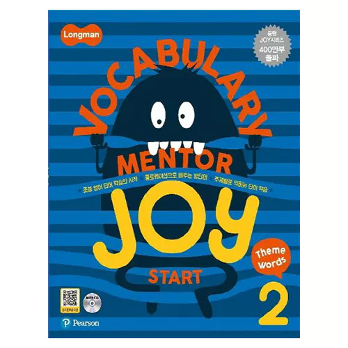 Longman Vocabulary Mentor Joy Start 2 Student`s Book SB with MP3 CD(1)(2019)