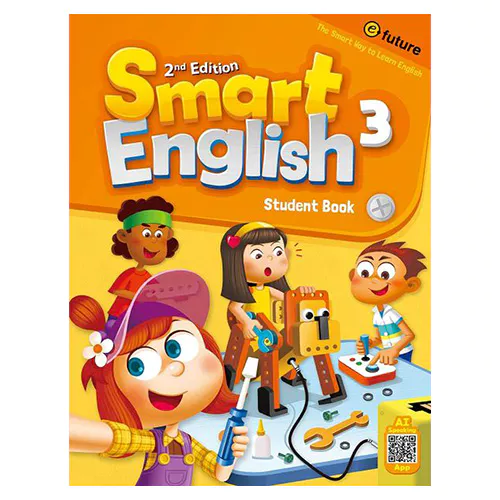 Smart English 3 Student&#039;s Book (2nd Edition)