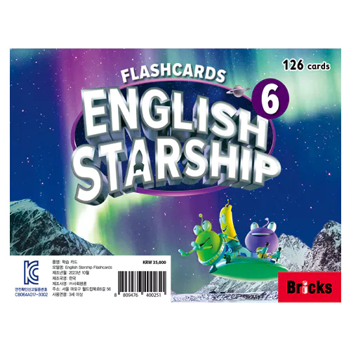 English Starship 6 Flashcards