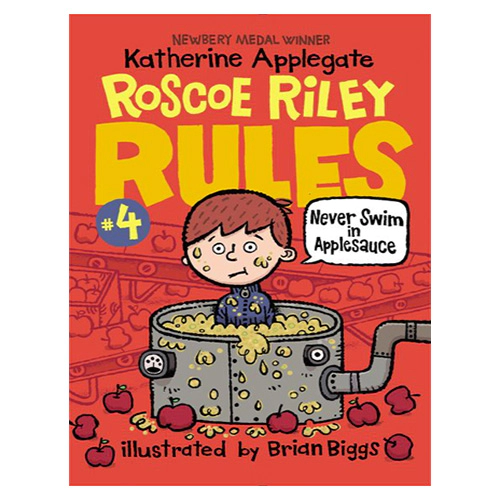 Roscoe Riley Rules #04 / Never Swim in Applesauce (Paperback)(2nd Edition)
