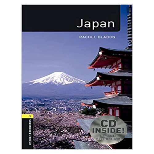 New Oxford Bookworms Library Factfiles 1 / Japan with CD (3rd Edition)