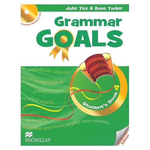 American Grammar Goals 4 Student&#039;s Book with Grammar Workout CD-ROM