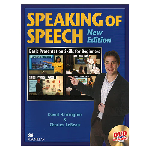 Speaking of Speech 1 Student&#039;s Book with DVD(1) (New Edition)