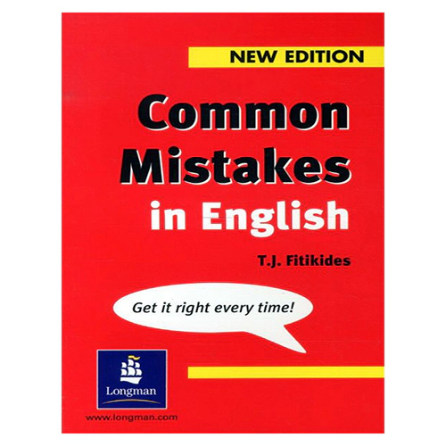 Common Mistake in English