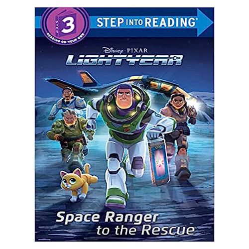 Step Into Reading Step 3 / Space Ranger to the Rescue (Disney/Pixar Lightyear)