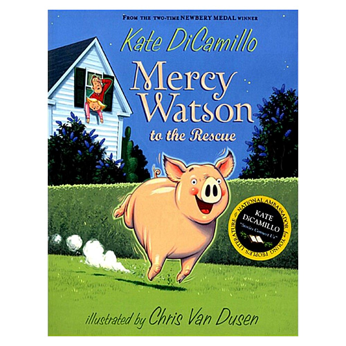 Mercy Watson #01 / to the Rescue