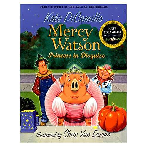 Mercy Watson #04 / Princess in Disguise