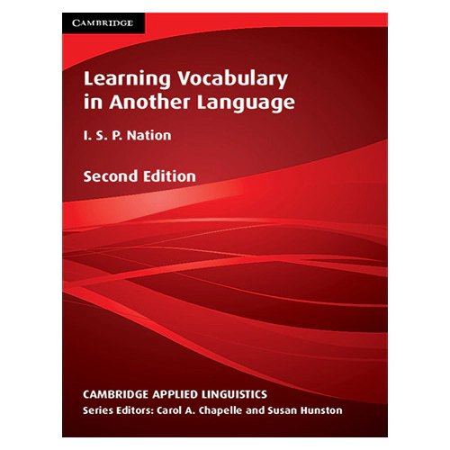 Learning Vocabulary in Another Language (2nd Edition)