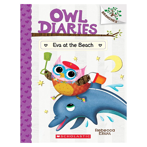 Owl Diaries #14 / Eva at the Beach (A Branches Book)