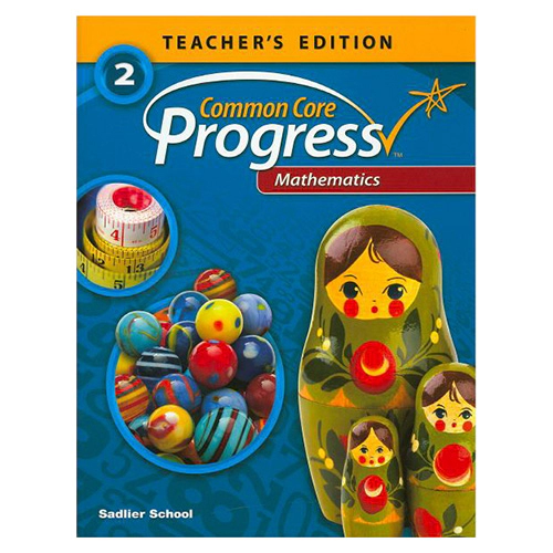 Common Core Progress Mathematics Grade 2 Teacher&#039;s Edition