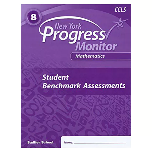 Progress Mathematics Monitor Assessments 8 Student&#039;s Book