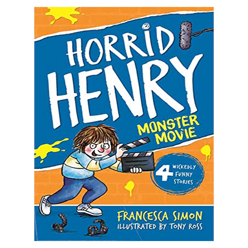 Horrid Henry&#039;s #21 / Monster Movie