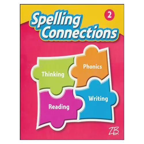 Zaner-Bloser Spelling Connections (Grade 2)(2016)