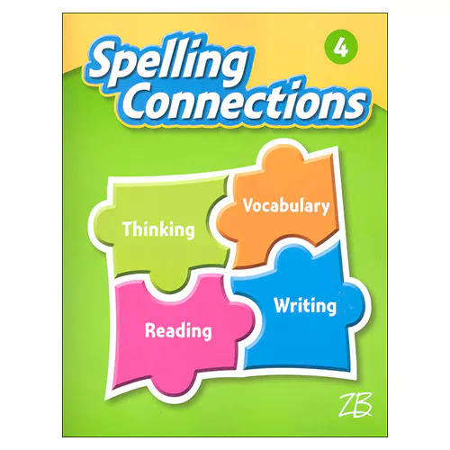 Zaner-Bloser Spelling Connections (Grade 4)(2016)