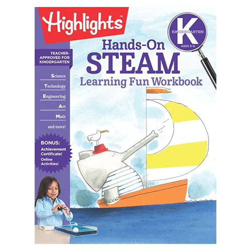 Highlights Kindergarten Hands-On STEAM Learning Fun Workbook (Grade K)