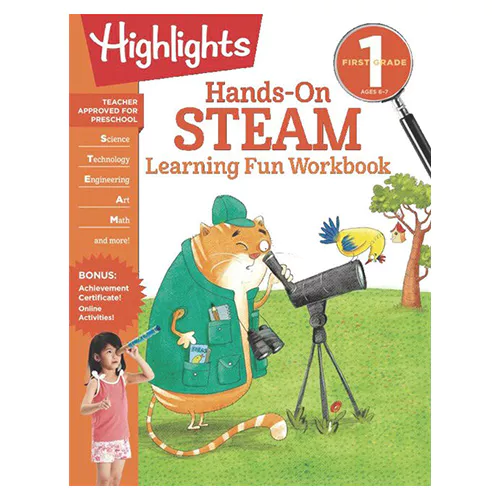 Highlights First Grade Hands-On STEAM Learning Fun Workbook (Grade 1)