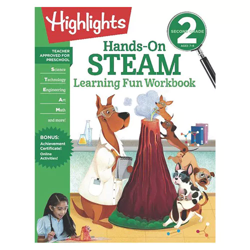 Highlights Second Grade Hands-On STEAM Learning Fun Workbook (Grade 2)