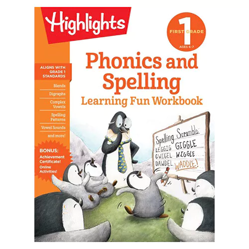 Highlights First Grade Phonics and spelling (Grade 1)