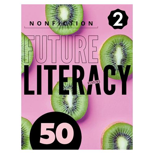 Future Literacy 50 2 Student Book with Workbook