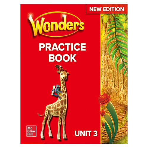 Wonders 1.3 Practice Book (New Edition)