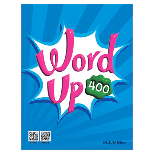 Word Up 400 (2023)
