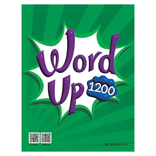 Word Up 1200 (2023)