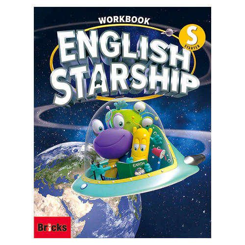 English Starship Starter Workbook