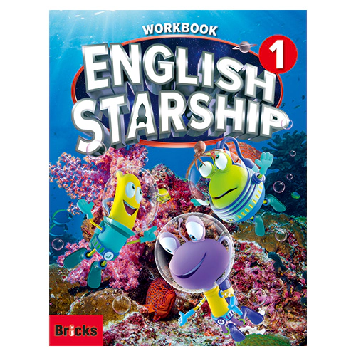 English Starship 1 Workbook