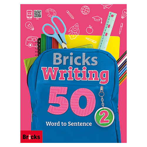 Bricks Writing 50 / Word to Sentence 2 Student&#039;s Book with Workbook + E.CODE