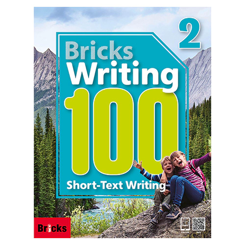 Bricks Writing 100 / Short-Text Writing 2 Student&#039;s Book with Workbook + E.CODE