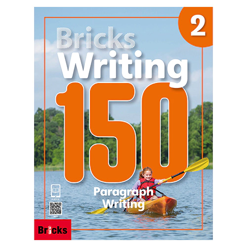 Bricks Writing 150 / Paragraph Writing 2 Student&#039;s Book with Workbook + E.CODE