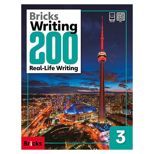 Bricks Writing 200 / Real-Life Writing 3 Student&#039;s Book with Workbook + E.CODE