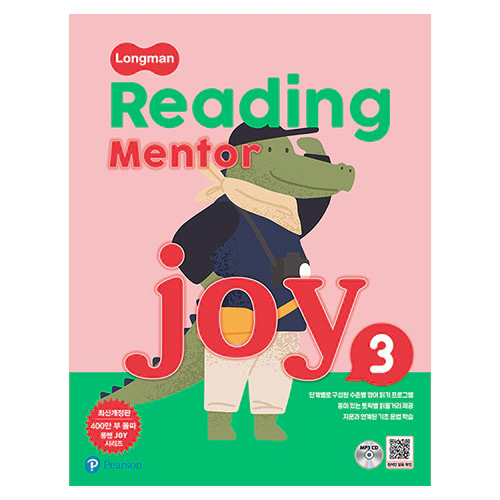 Longman Reading Mentor Joy 3 (2020)