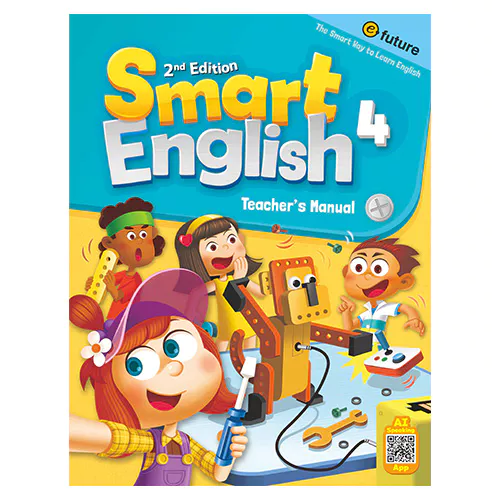 Smart English 4 Teacher&#039;s Manual (2nd Edition)