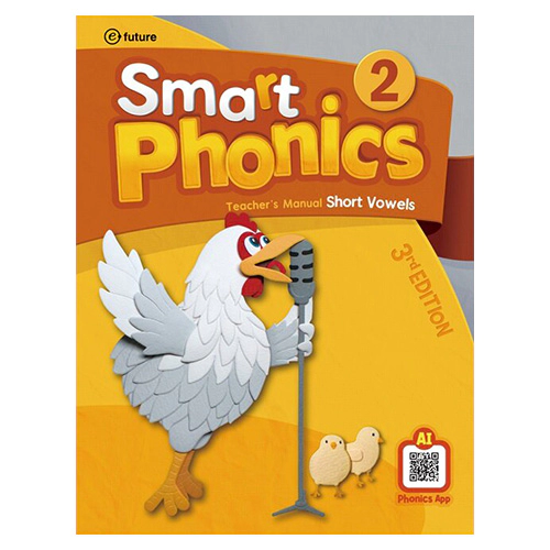 Smart Phonics 2 Teacher&#039;s Manual (3rd Edition)